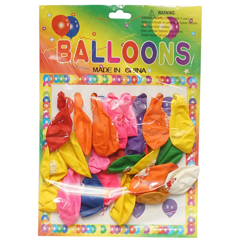 Birthday Balloon